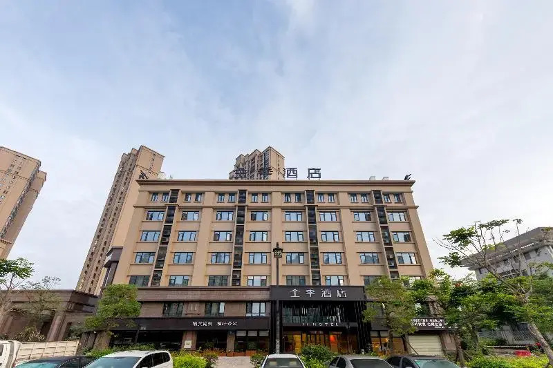 Сямынь: Ji Hotel Xiamen North Railway Station Xinglinwan Road