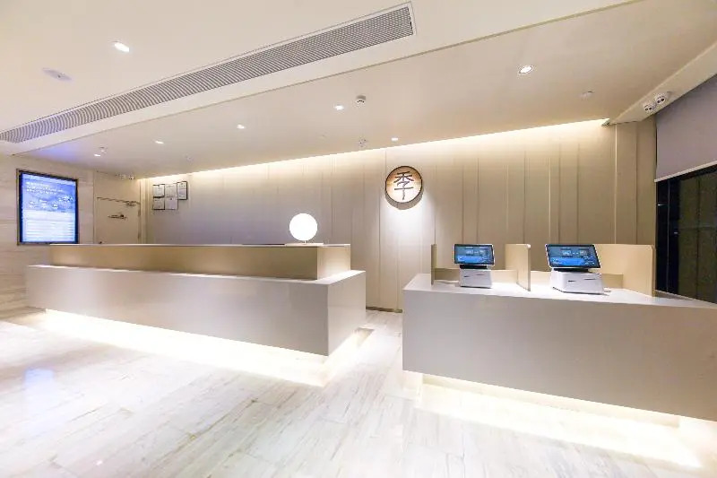 Сямынь: Ji Hotel Xiamen North Railway Station Xinglinwan Road