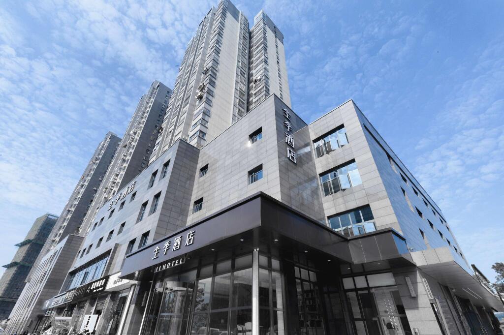 Ji Hotel Fuzhou South Railway Station — фото 1