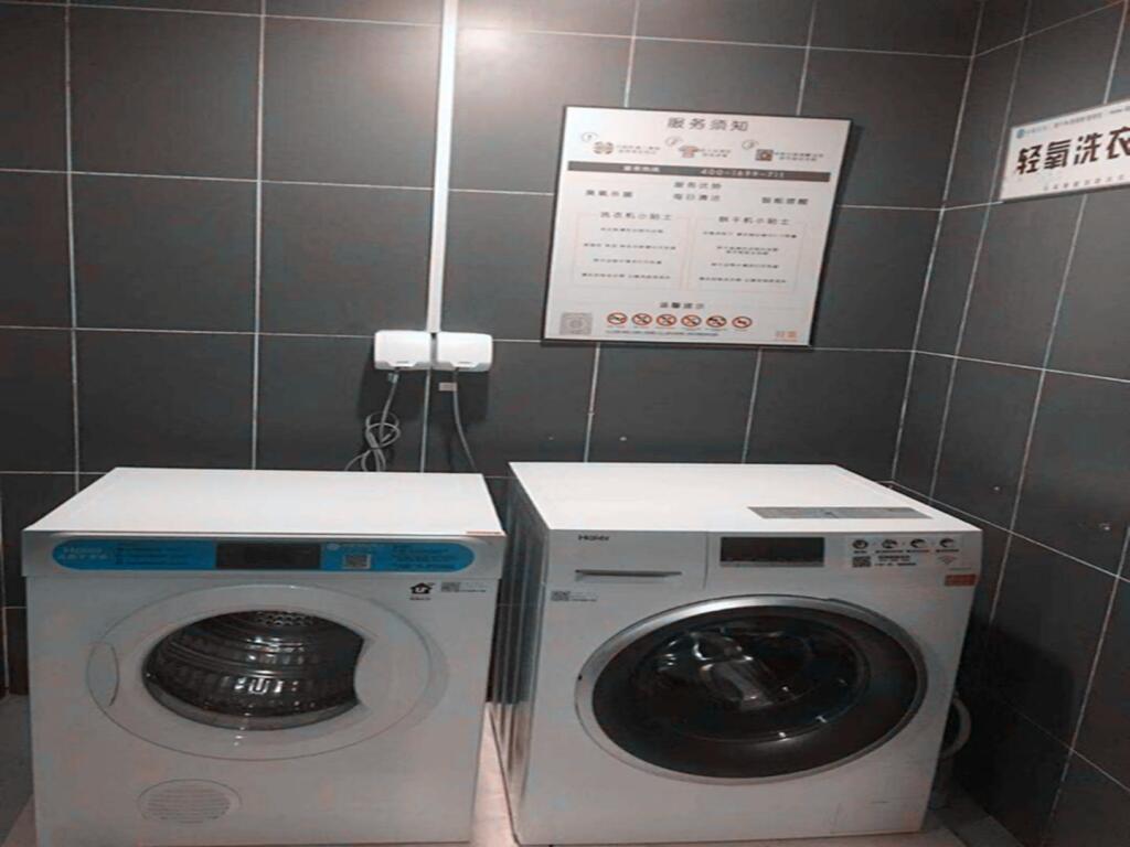 Шэньян: Hanting Hotel Shenyang Liming Square Metro Station