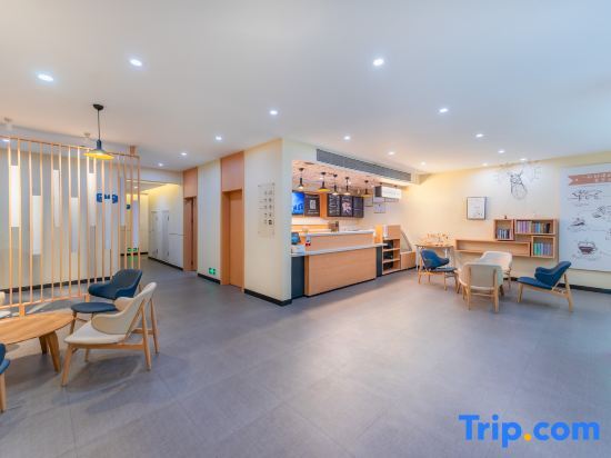 Цзинхун: Hanting Hotel Xishuangbanna Gaozhuang Xishuangjing