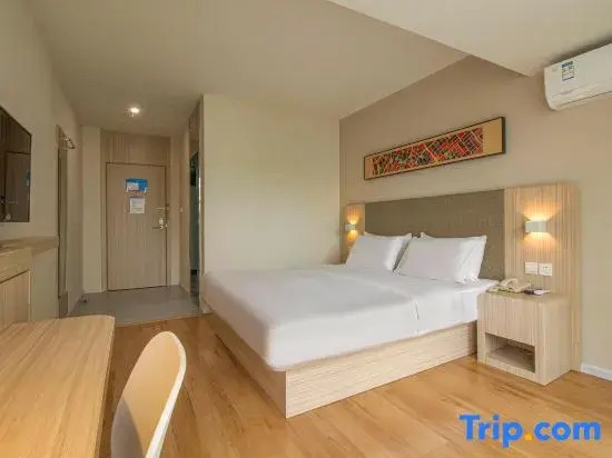 Цзинхун: Hanting Hotel Xishuangbanna Gaozhuang Xishuangjing