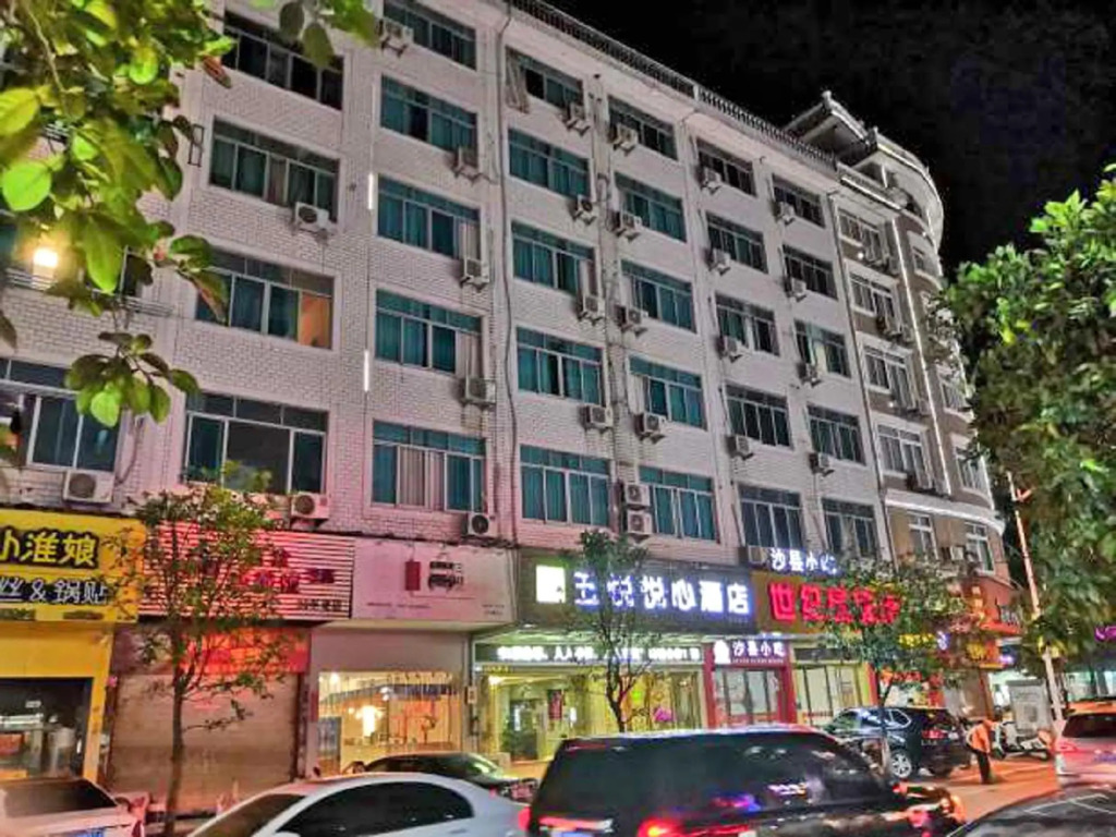 Тайчжоу: Wogo Pleaself Hotel Xianju Bus Station