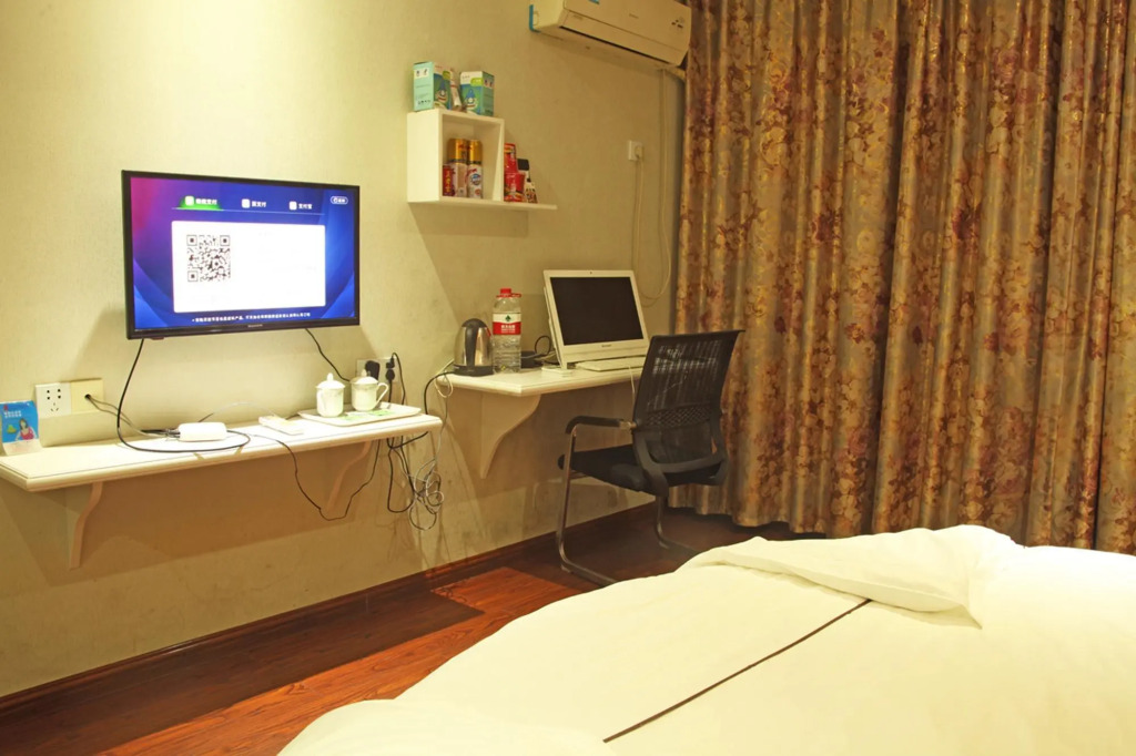 Тайчжоу: Wogo Pleaself Hotel Xianju Bus Station