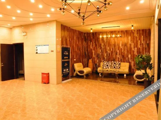 Тайчжоу: TOWO Hotel (Xianju New Bus Station Store)