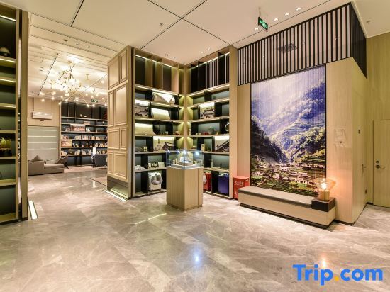 Шэньян: Atour Hotel Shengyang Youth Street Jinlang