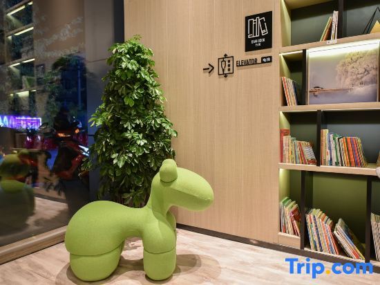 Шэньян: Atour Hotel Shengyang Youth Street Jinlang