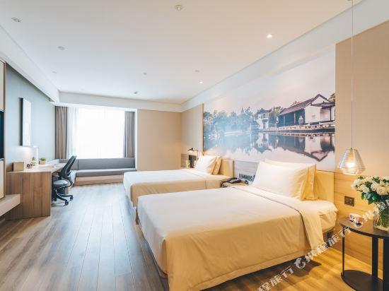 Чанчжоу: Atour Hotel (Changzhou Dinosaur Park)