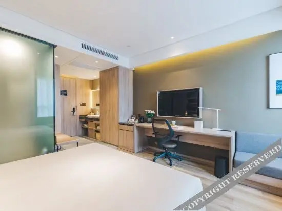 Чанчжоу: Atour Hotel (Changzhou Dinosaur Park)