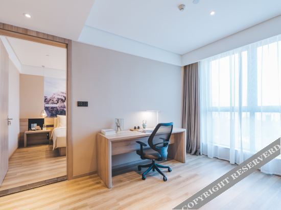 Чанчжоу: Atour Hotel (Changzhou Dinosaur Park)