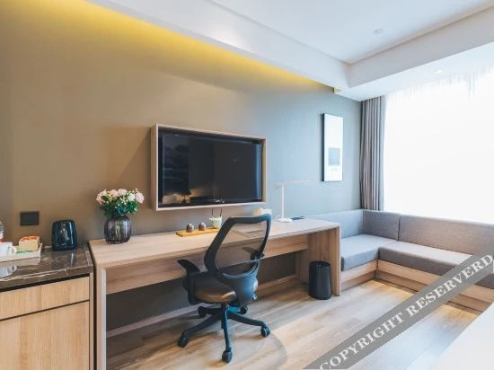Чанчжоу: Atour Hotel (Changzhou Dinosaur Park)