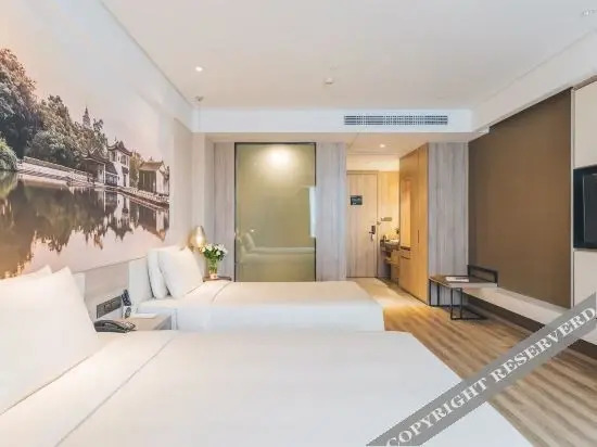 Чанчжоу: Atour Hotel (Changzhou Dinosaur Park)