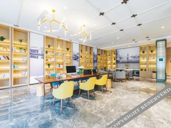 Чанчжоу: Atour Hotel (Changzhou Dinosaur Park)