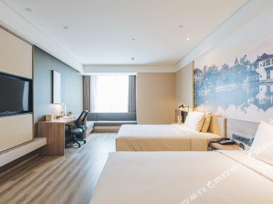 Чанчжоу: Atour Hotel (Changzhou Dinosaur Park)