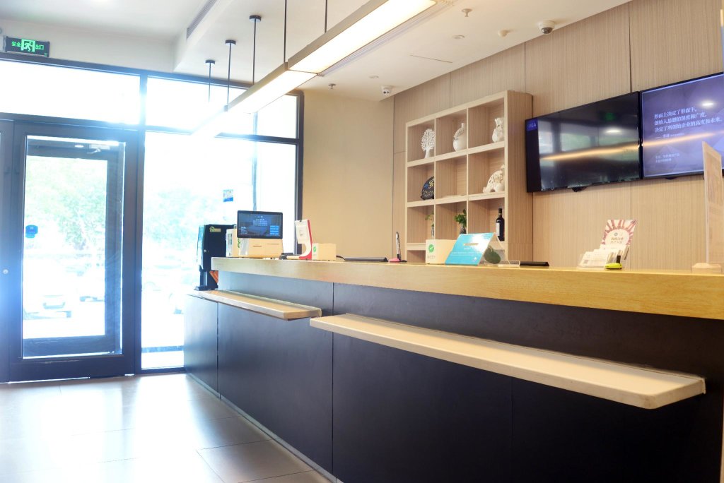 Линьи: Hanting Hotel Linyi Mengshan Avenue