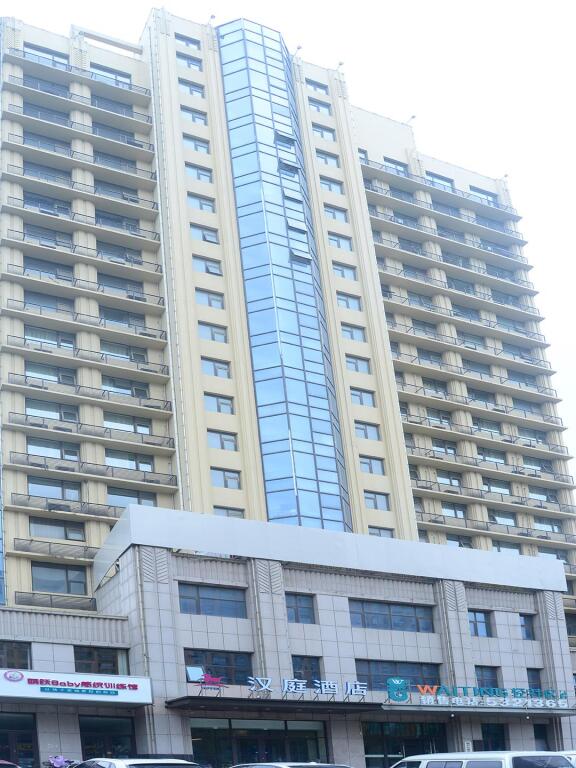 Линьи: Hanting Hotel Linyi Mengshan Avenue
