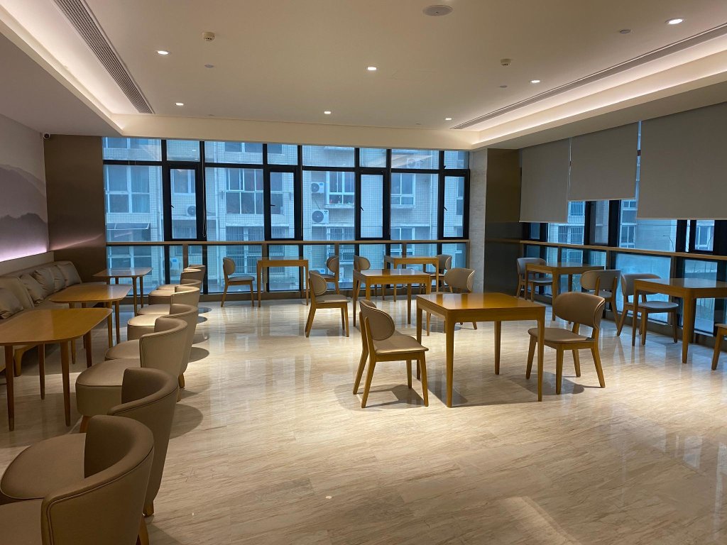 Ji Hotel Danyang Railway Station — фото 2