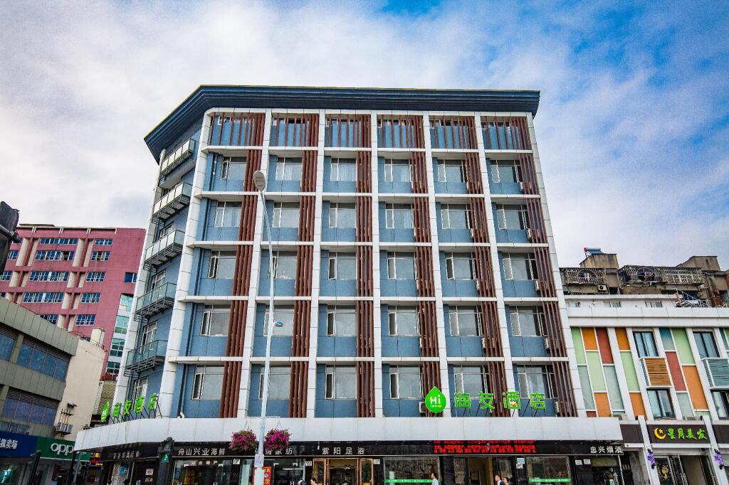 Чжоушань: Hi Inn Zhoushan Shenjiamen