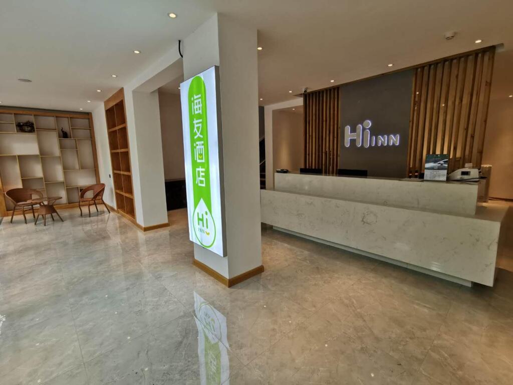 Лоян: Hi Inn Luoyang Jianshe Road