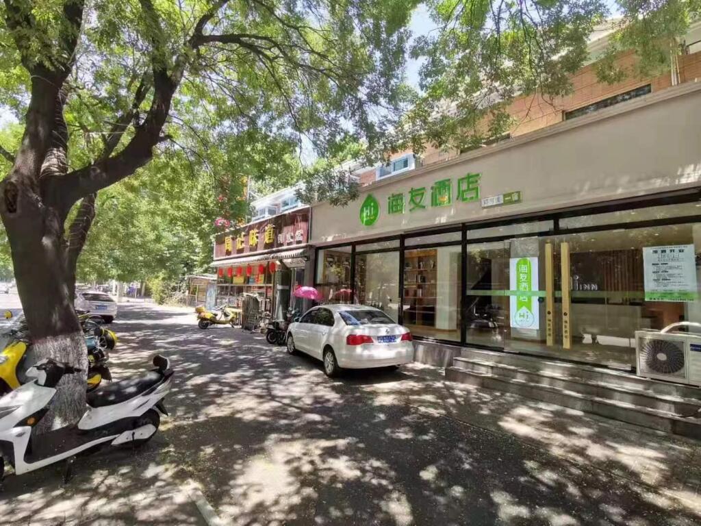 Лоян: Hi Inn Luoyang Jianshe Road