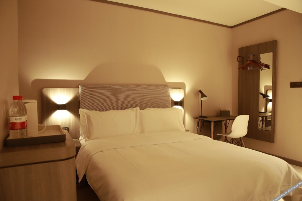 Шанхай: Hanting Hotel Shanghai Chongming Wanda Plaza