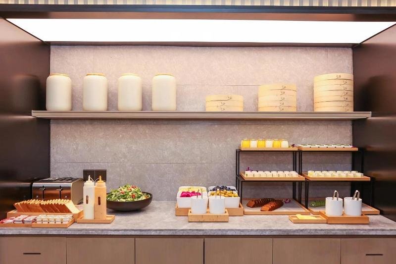 Шанхай: Ji Hotel Shanghai Xintiandi Nan Xizang Road