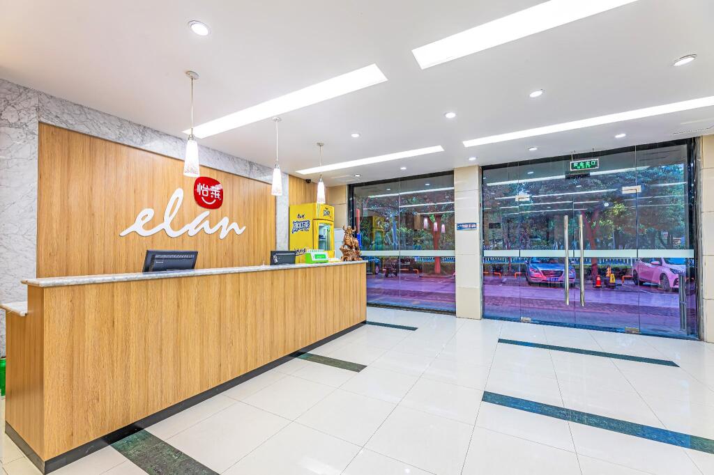 Чанчжоу: Elan Inn Changzhou Hutang University Town Yongsheng Road