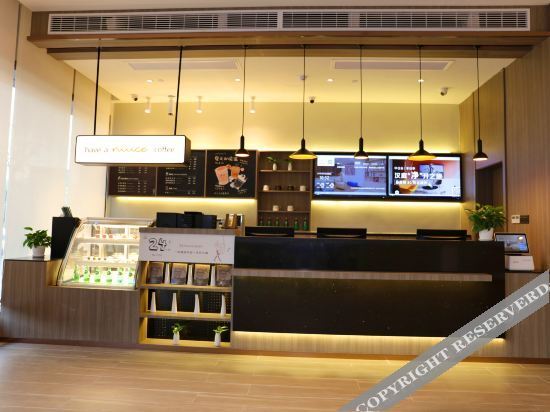 Фуян: Hanting Hotel Fuyang Taihe County