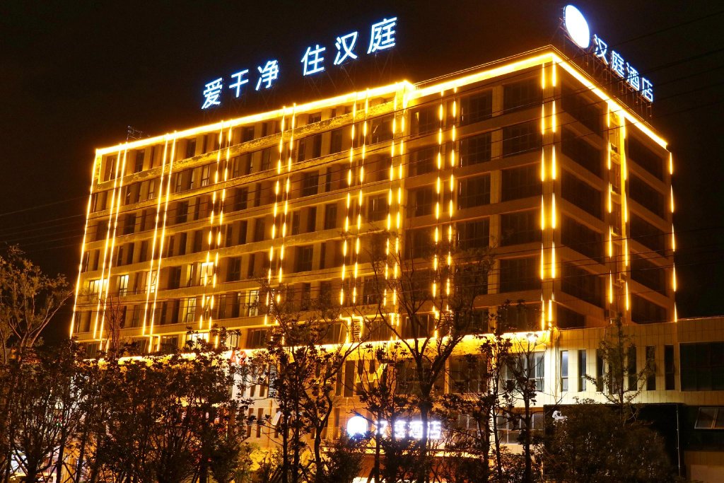Фуян: Hanting Hotel Fuyang Taihe County
