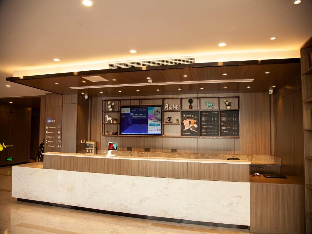 Чжэнчжоу: Hanting Premium Hotel Youjia Dengfeng Terminal