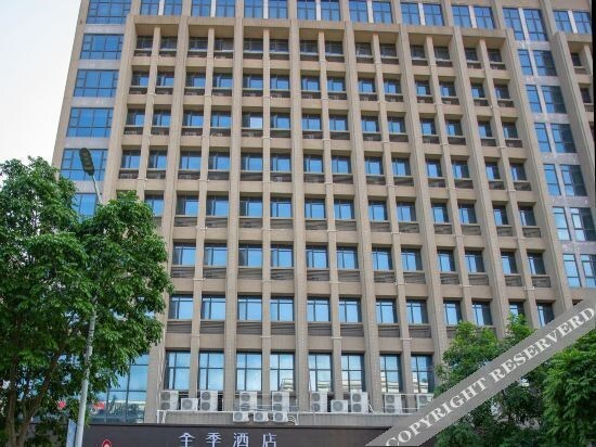 Янгиианг: Ji Hotel Yangjiang Bus Terminal