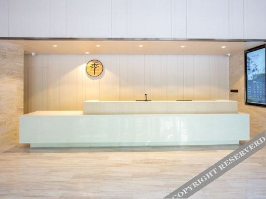 Янгиианг: Ji Hotel Yangjiang Bus Terminal