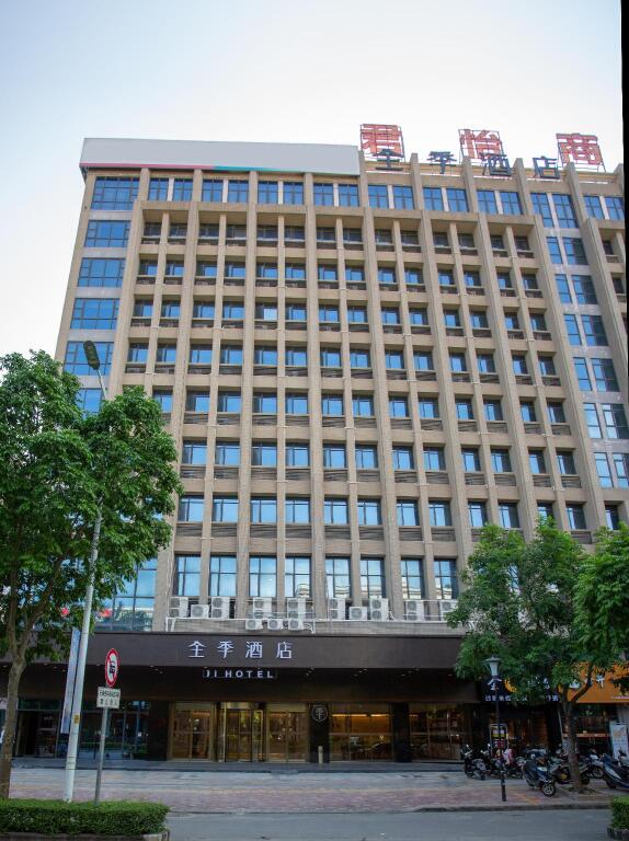 Янгиианг: Ji Hotel Yangjiang Bus Terminal