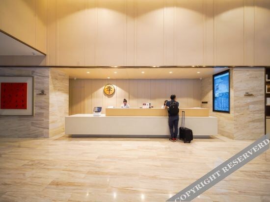 Янгиианг: Ji Hotel Yangjiang Bus Terminal