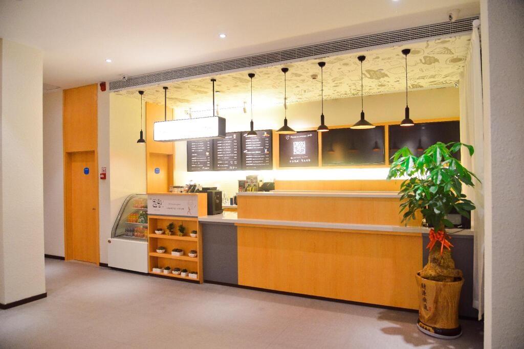 Ханчжоу: Hanting Hotel Hangzhou Wanda