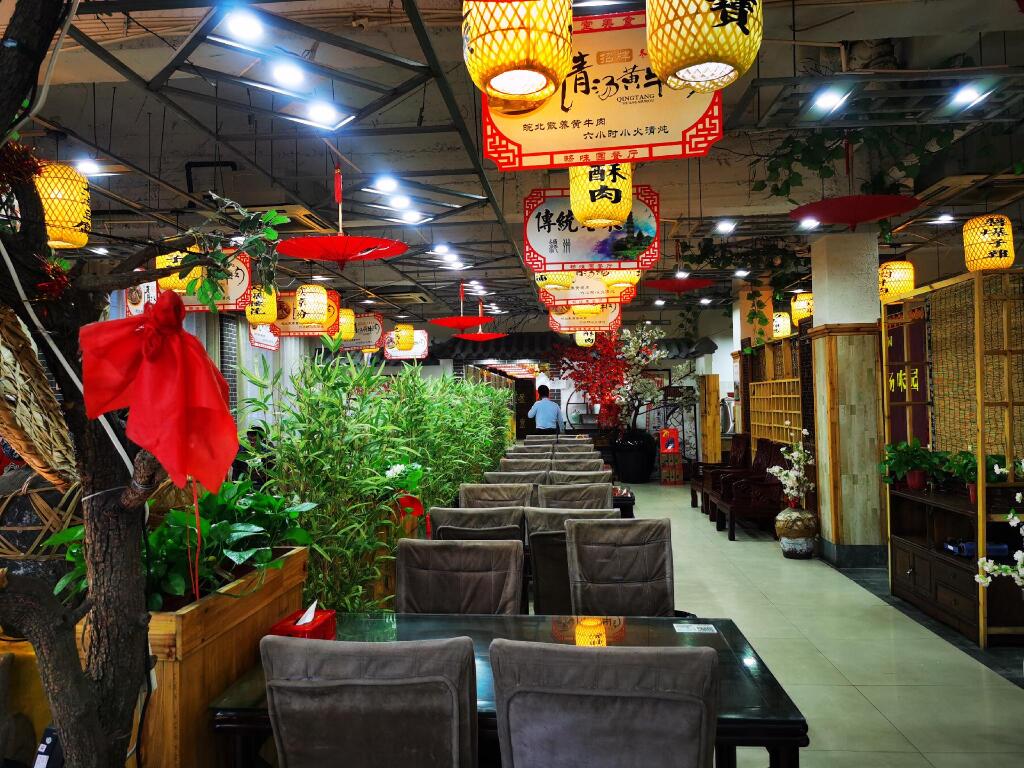 Фуян: Elan Inn Fuyang Municipal Government Yinghuai Avenue