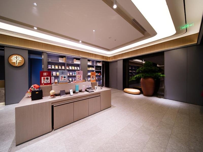 Чжэнчжоу: Ji Hotel Zhengzhou High-tech Zone Lianhua Street