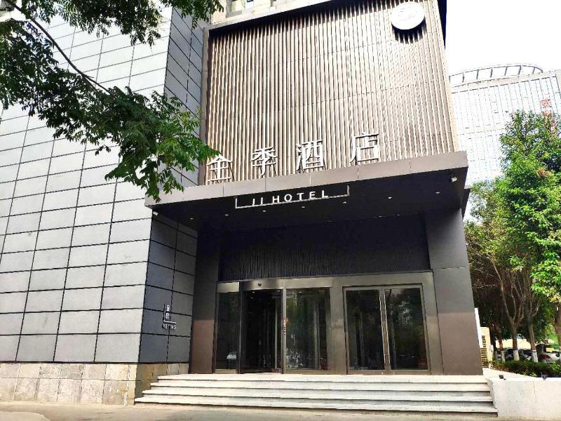 Чжэнчжоу: Ji Hotel Zhengzhou High-tech Zone Lianhua Street