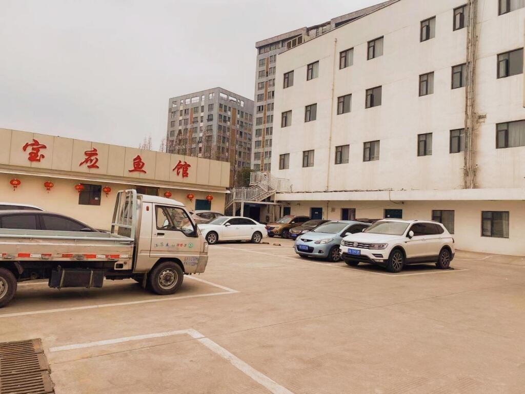 Янчжоу: Hanting Premium Hotel Yangzhou Guyun River Dujiang Road
