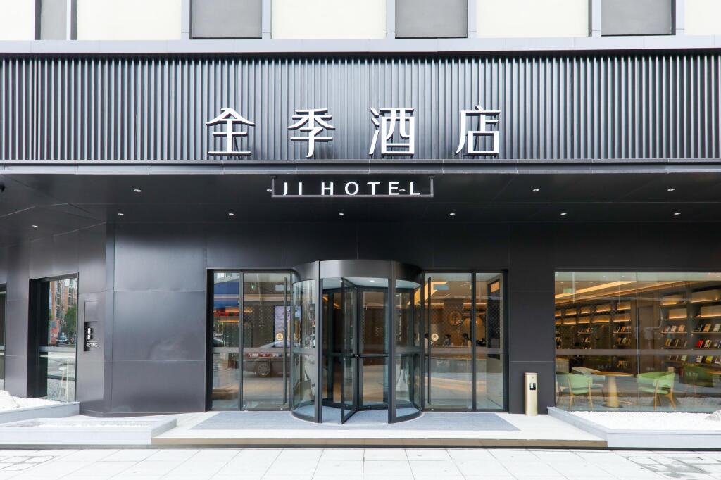Хуайань: Ji Hotel Lianshui Hongri Avenue
