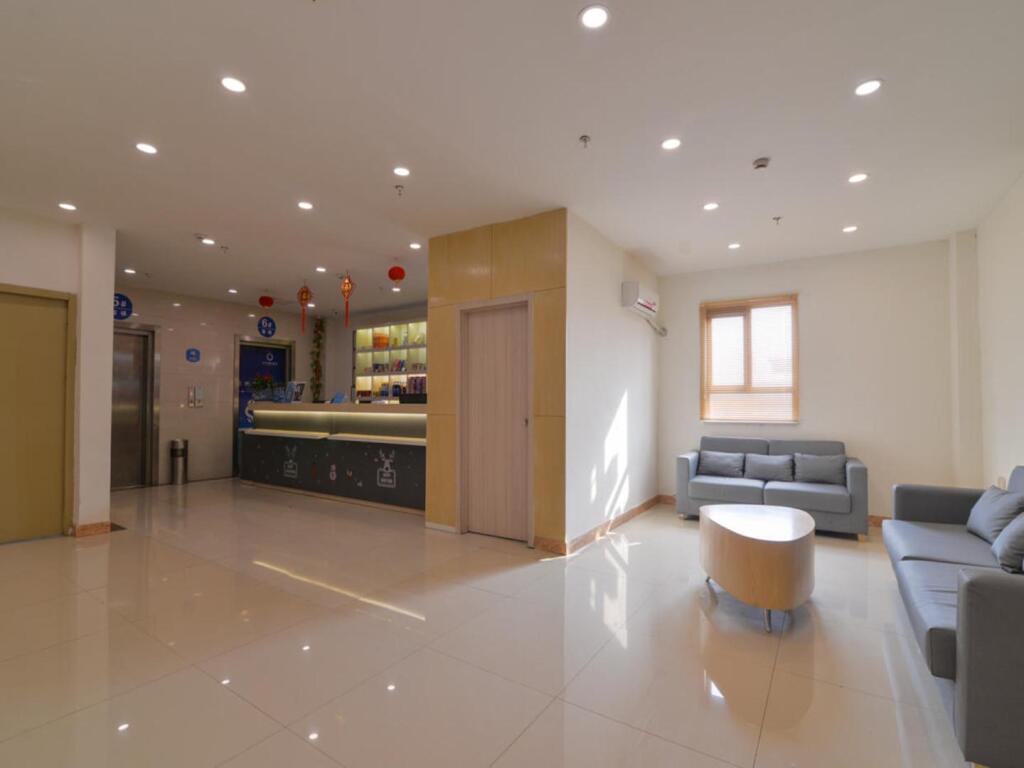 Чжэньцзян: Hanting Hotel Yangzhong Walking Street