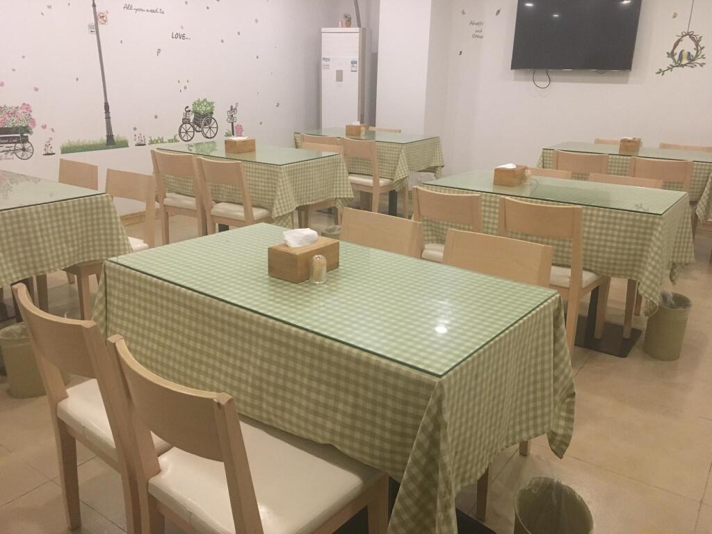 Чжэньцзян: Hanting Hotel Yangzhong Walking Street