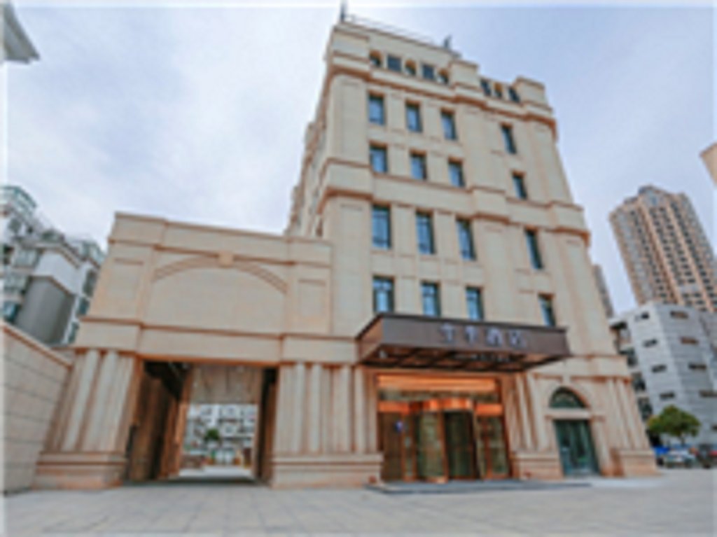 Чжэньцзян: Ji Hotel Zhenjiang Zhufang Road