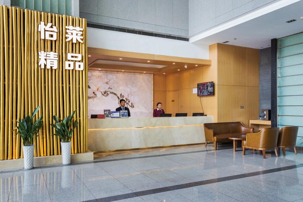 Ханчжоу: Elan Inn Jingpin Hangzhou Qianjiang Xincheng