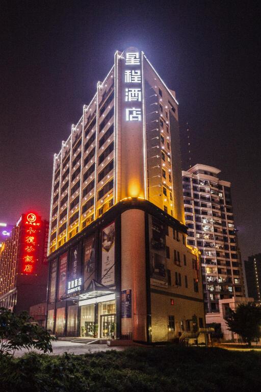 Starway Hotel Zhongshan Caihong Avenue Oasis Park — фото 2