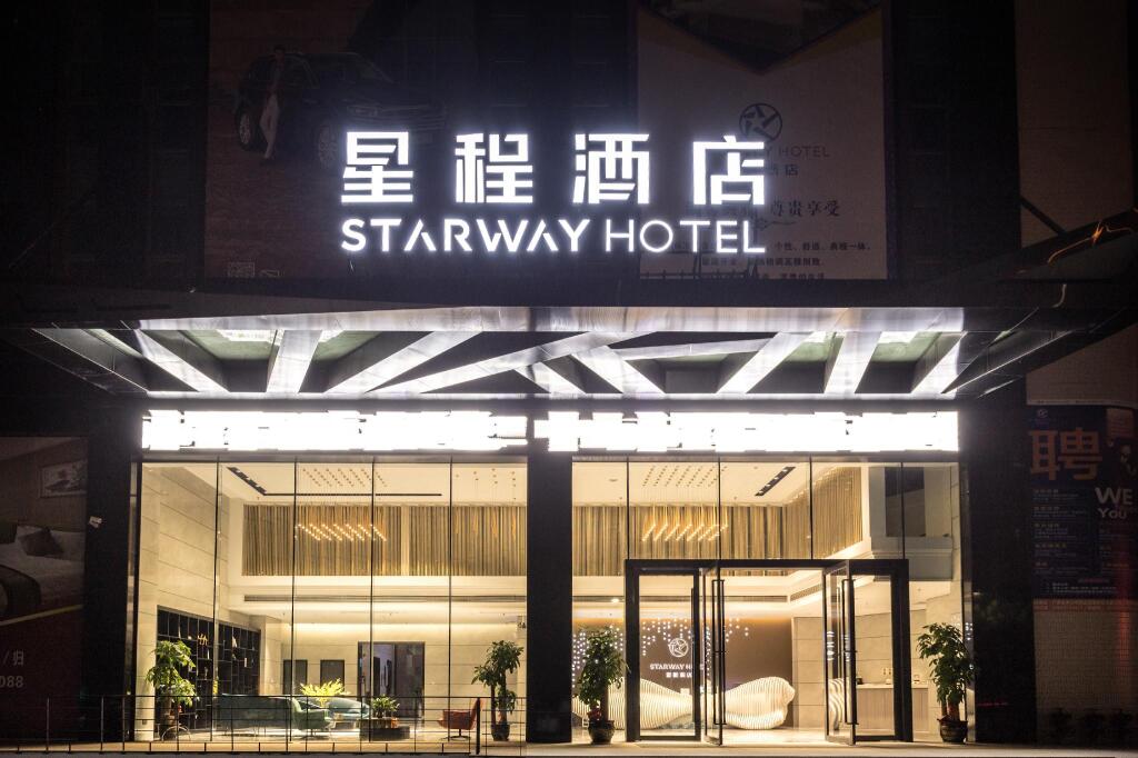 Чжуншань: Starway Hotel Zhongshan Caihong Avenue Oasis Park
