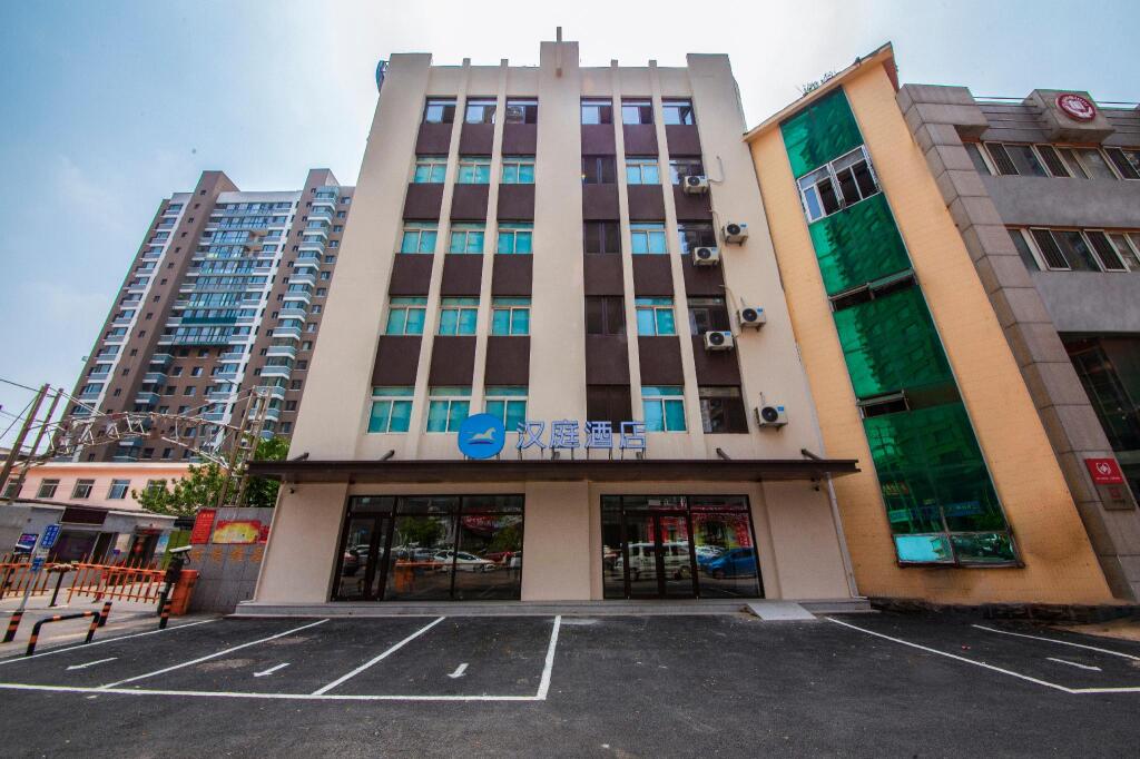 Шэньян: Hanting Hotel Shenyang Medical College Metro Station