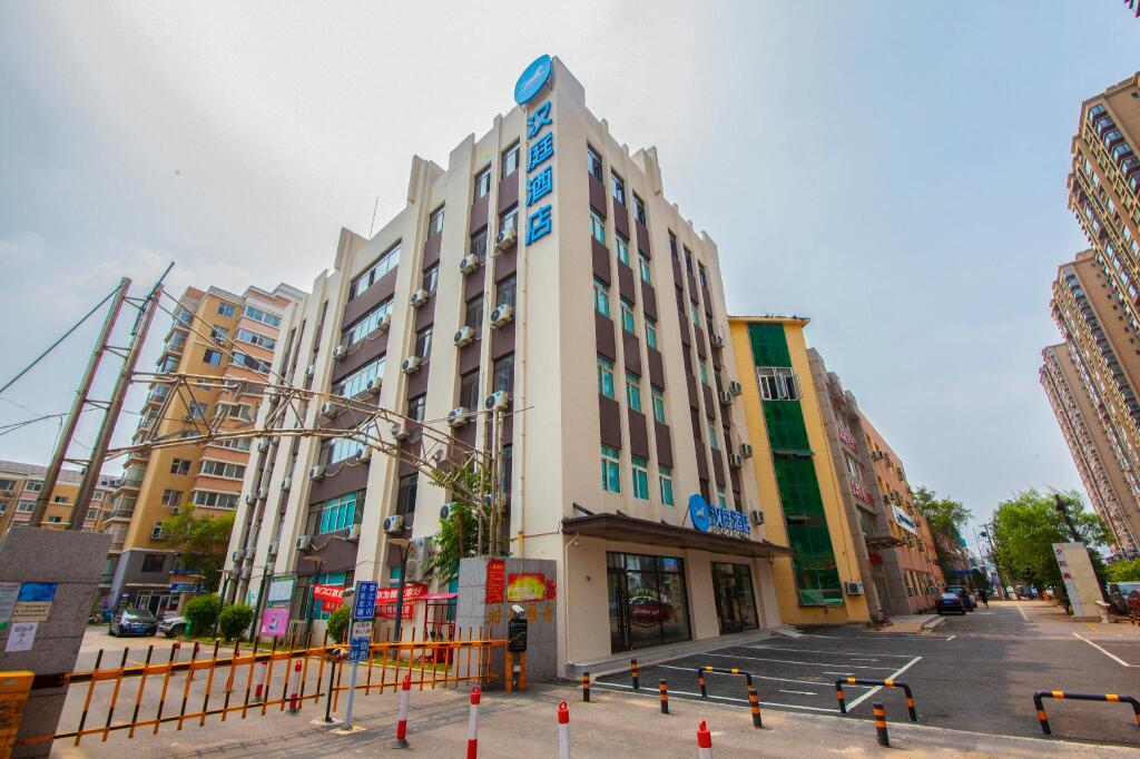 Шэньян: Hanting Hotel Shenyang Medical College Metro Station