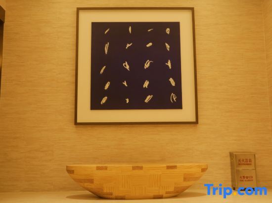 Чжэнчжоу: Ji Hotel Zhengzhou Nan Road