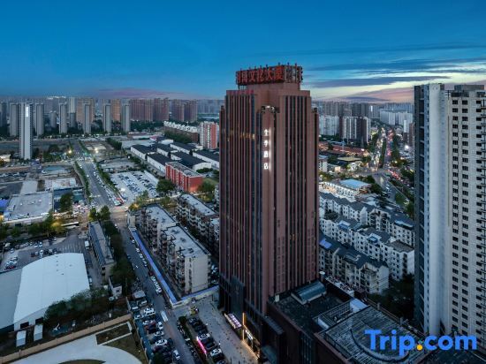 Чжэнчжоу: Ji Hotel Zhengzhou Nan Road